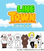 LineTown/